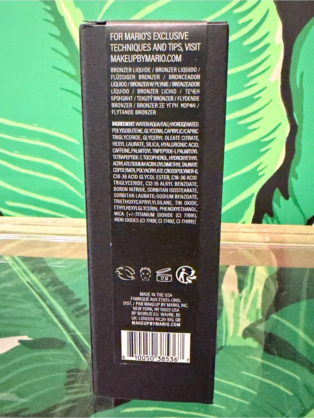 NWT Makeup By Mario SoftSculpt Bronzing Shaping Serum Light 1.01 oz